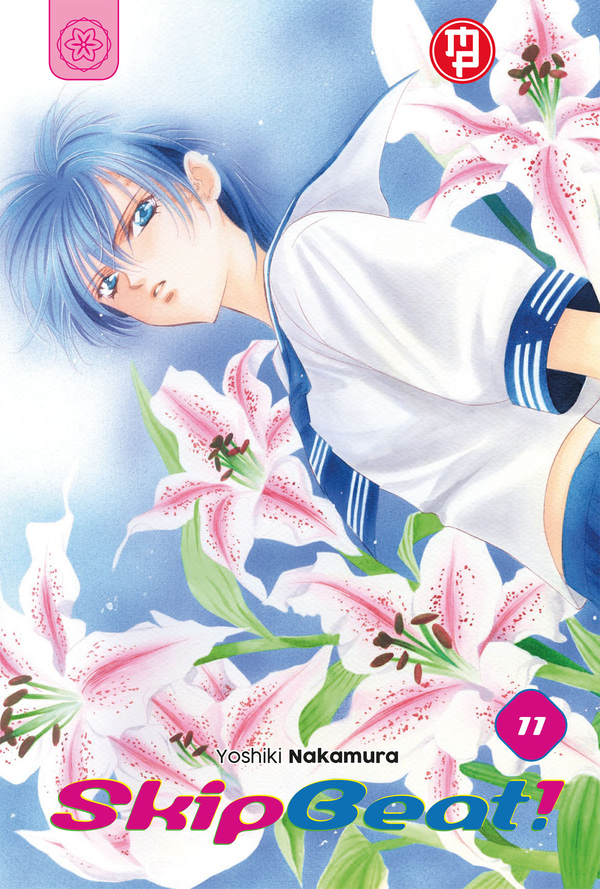 Skip Beat Skip Beat